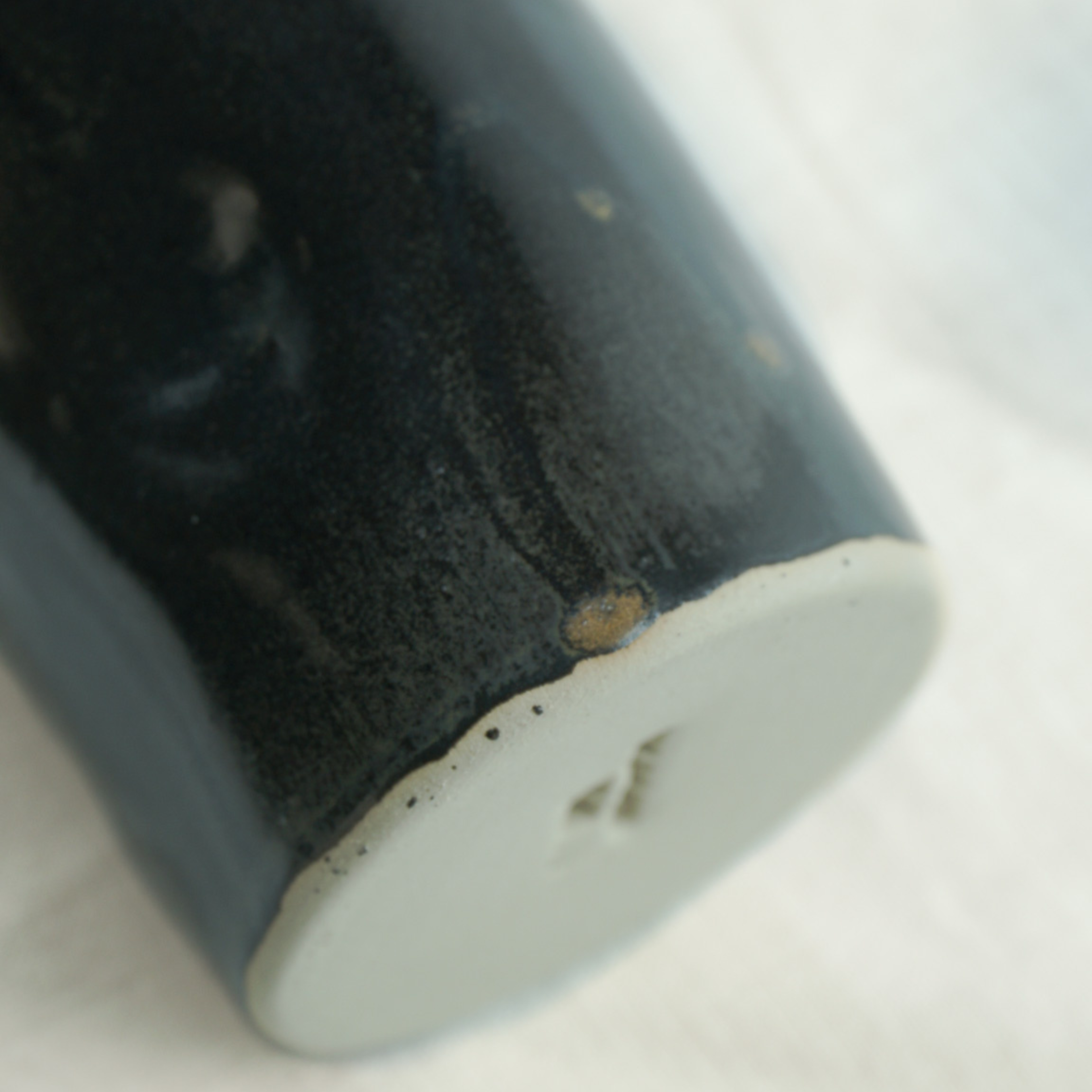 the daily cup tenmoku